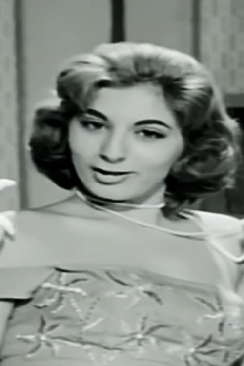 Roula Chrysopoulou profile photo