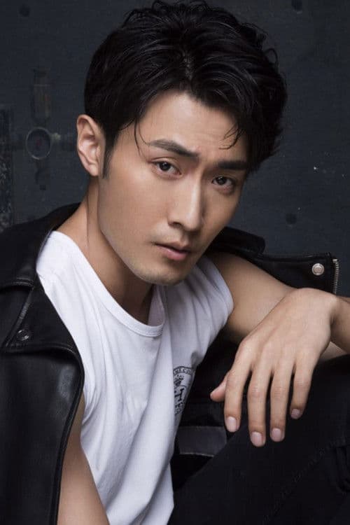 Xu Xin profile photo
