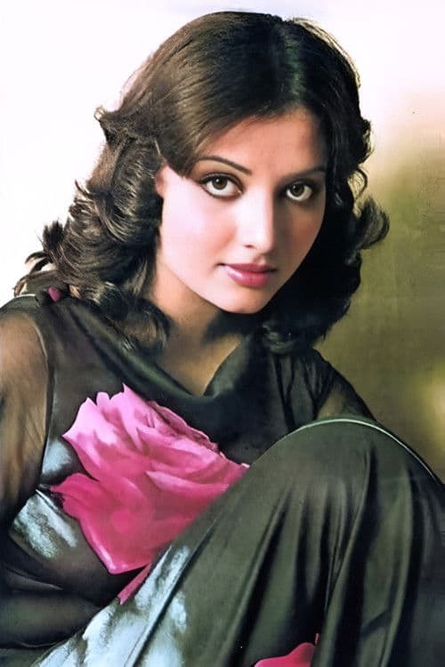 Yogeeta Bali profile photo