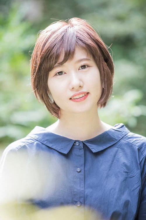 Mai Sakai profile photo