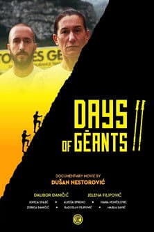 Days of Géants II poster