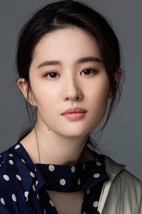 Liu Yifei profile photo
