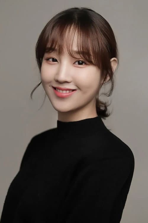 Park Bo-ram profile photo