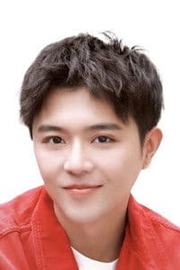 Xu Jiawei profile photo