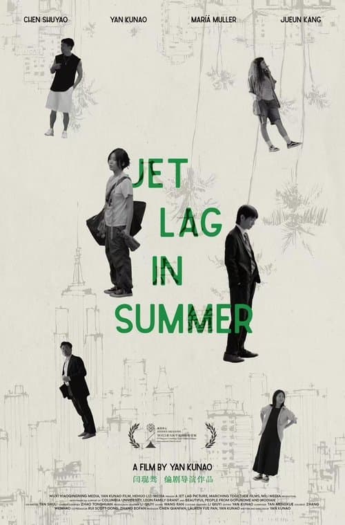 Jet Lag in Summer poster