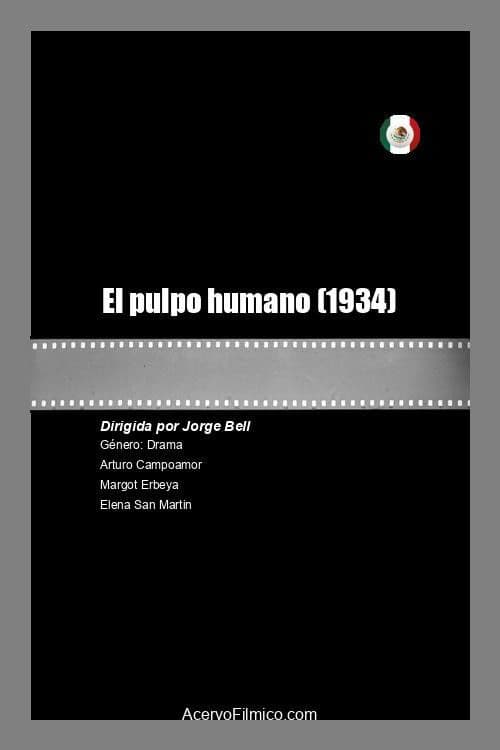 El pulpo humano poster