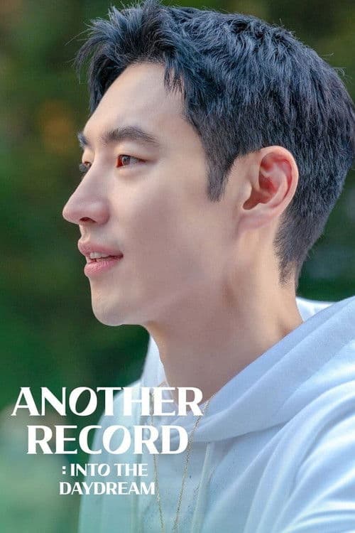 Another Record: Into the Daydream poster