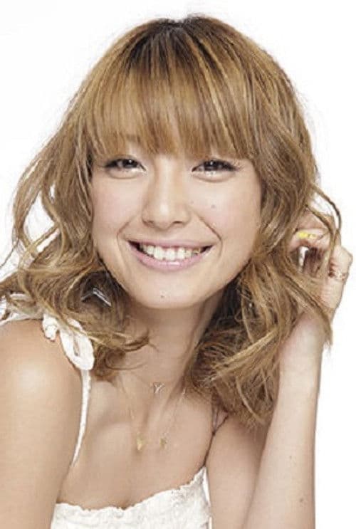 Kinoshita Yukina profile photo