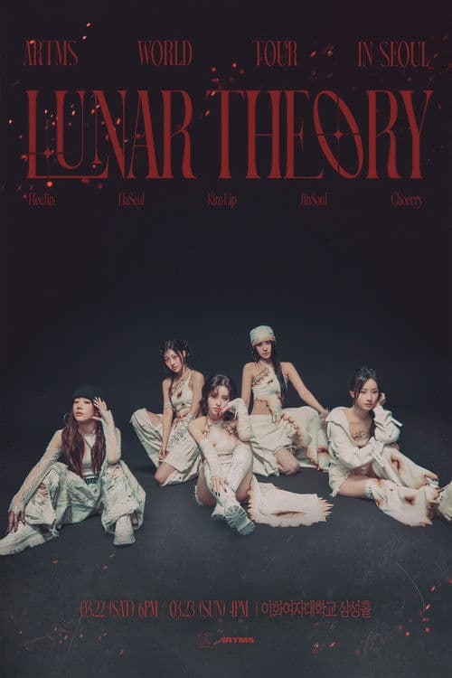 Artms: Lunar Theory Day 2 poster