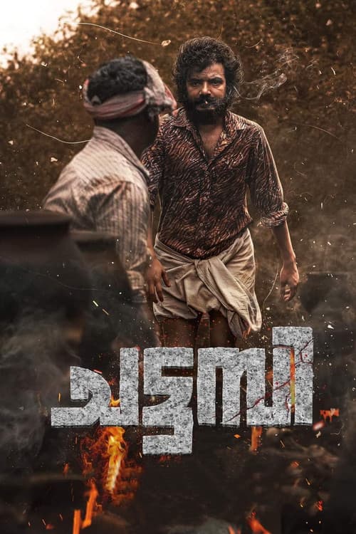 Chattambi poster
