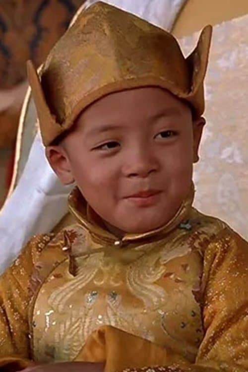 Tulku Jamyang Kunga Tenzin profile photo