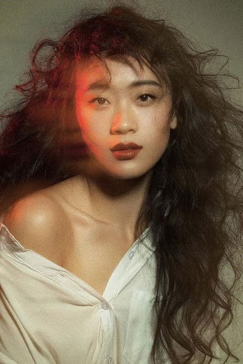 Du Xian profile photo