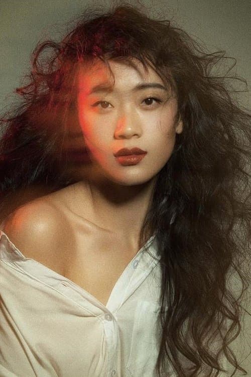 Du Xian profile photo