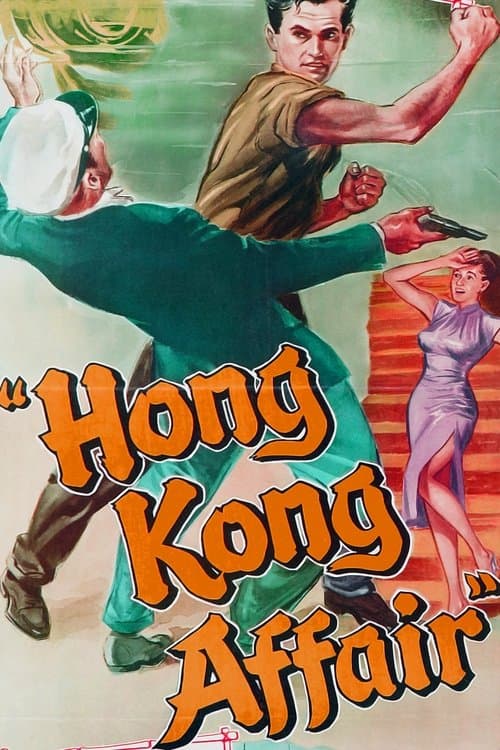 Hong Kong Affair poster