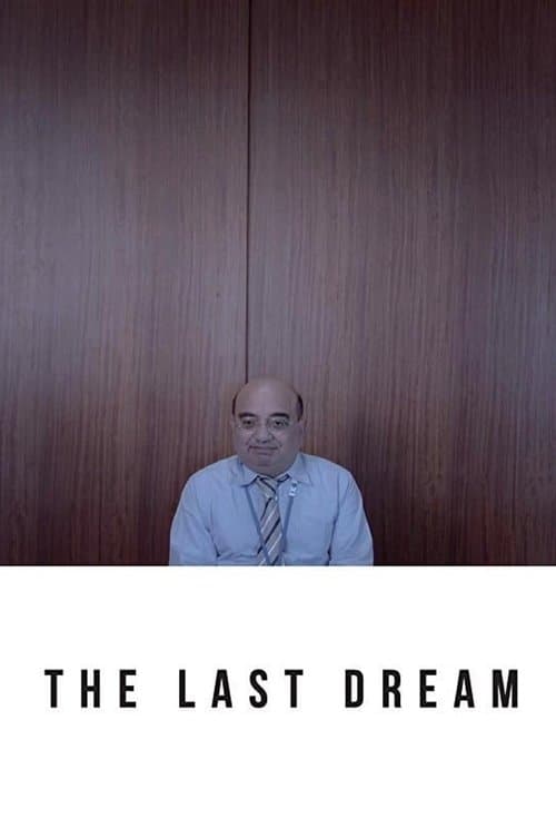 The Last Dream poster