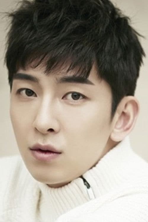 Lee Jae-won profile photo