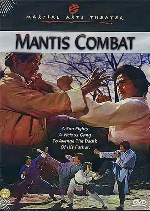 Mantis Combat poster