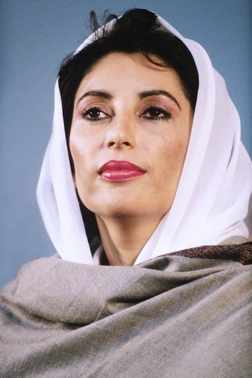 Benazir Bhutto profile photo