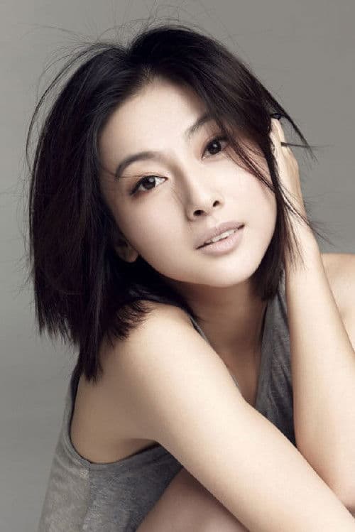 Wang Xuanyu profile photo