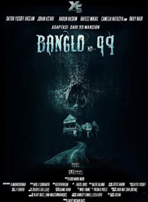 Banglo No. 99 poster