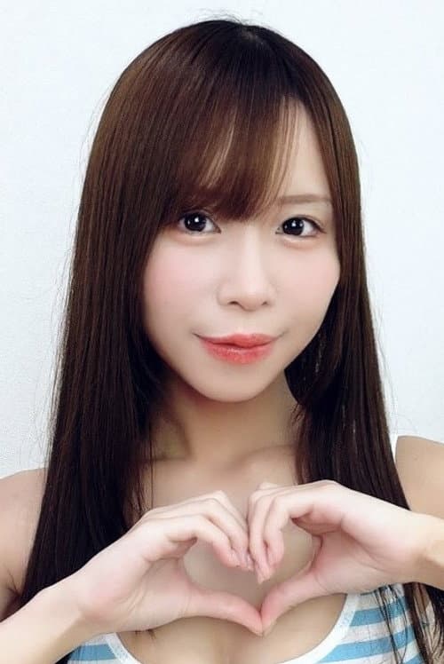 Ririka Amau profile photo