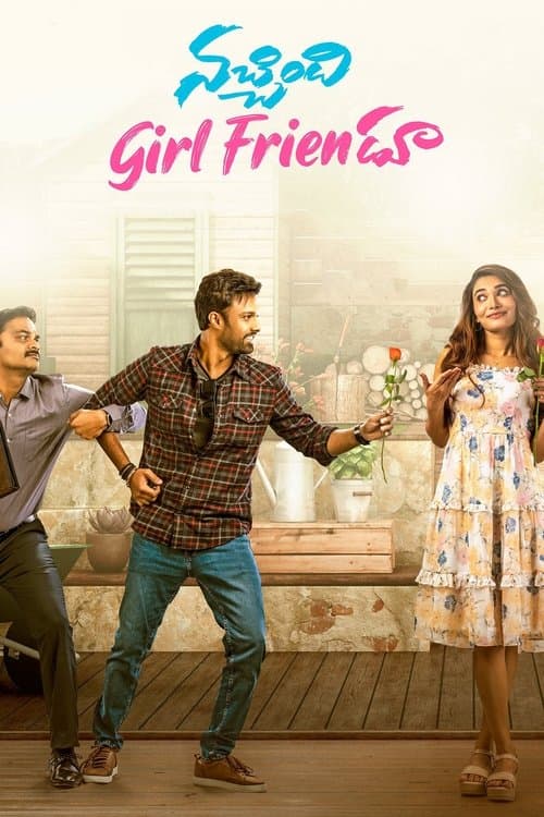 Nachindi Girl Friendu poster