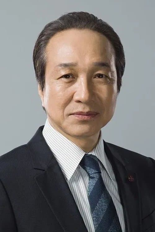 Fumiyo Kohinata profile photo