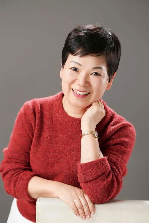 Ni Xialian profile photo