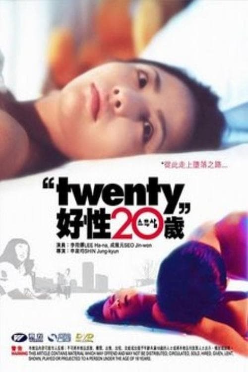 Twenty poster
