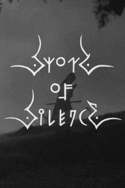 Sword of Silence poster