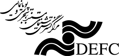 The Documentary and Experimental Film Center