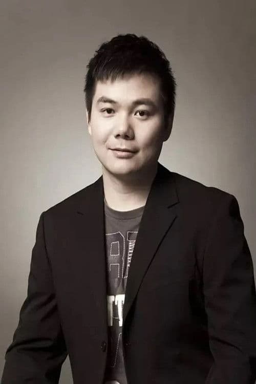 He Nian profile photo