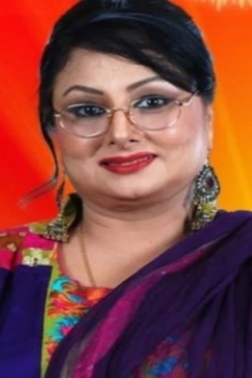 Ghazala Javed profile photo