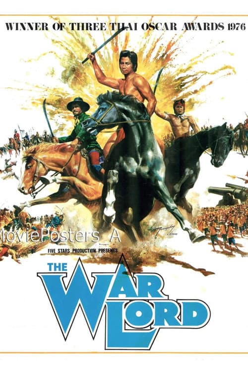The War Lord poster