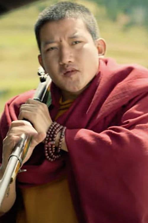 Tandin Wangchuk profile photo