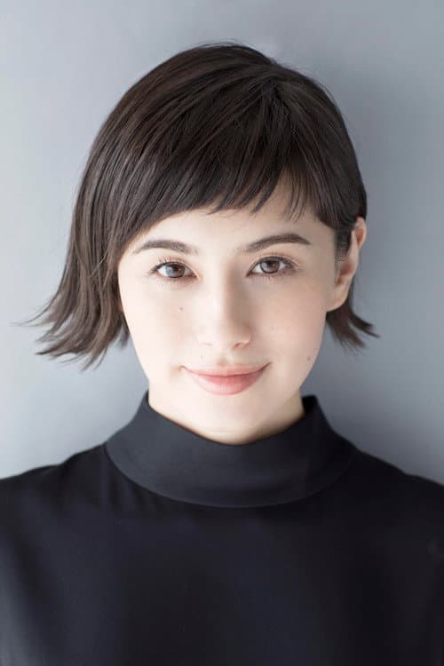 Chiaki Horan profile photo