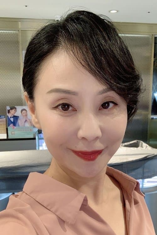 Shao Yu Lan profile photo