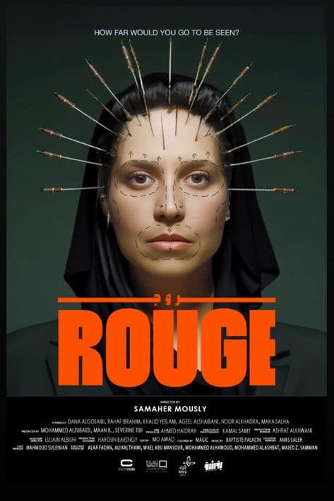 Rouge poster