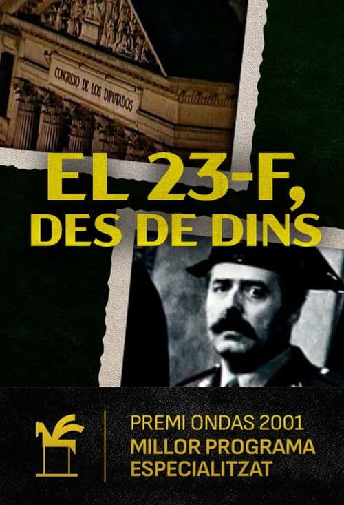 El 23-F, des de dins