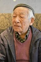 Shigeo Katō profile photo