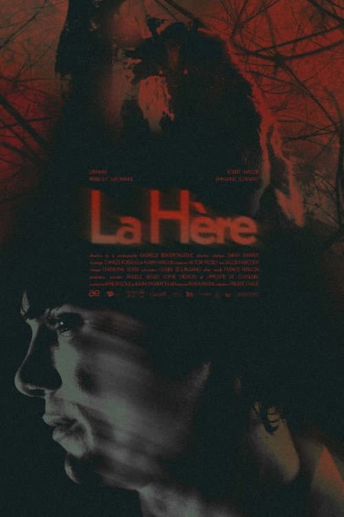 La Hère poster