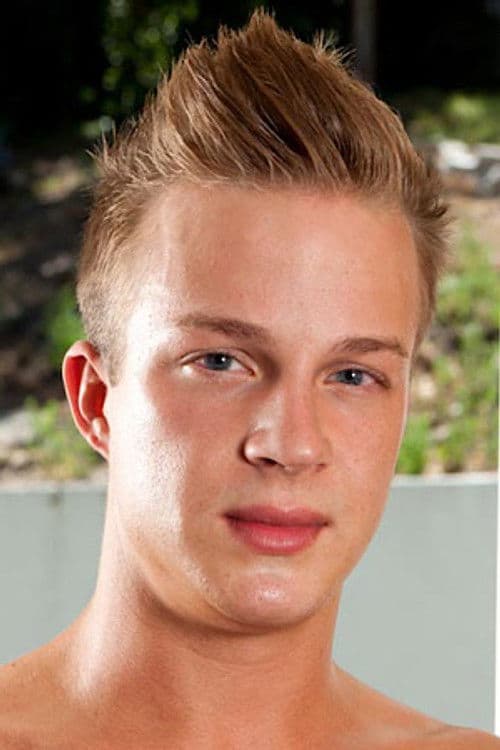 Skylar West profile photo