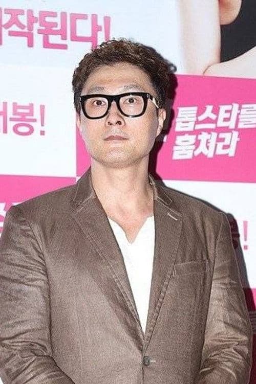 No Byeong-ha profile photo