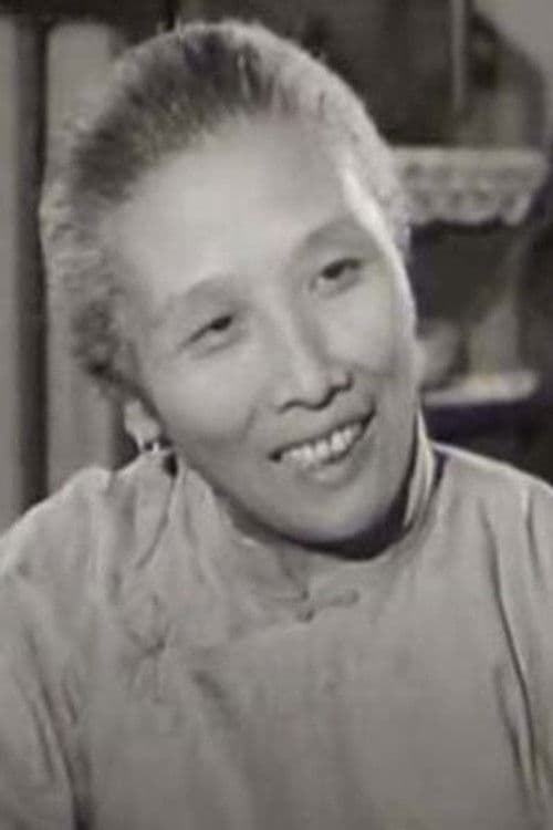 Shangying Zhao profile photo