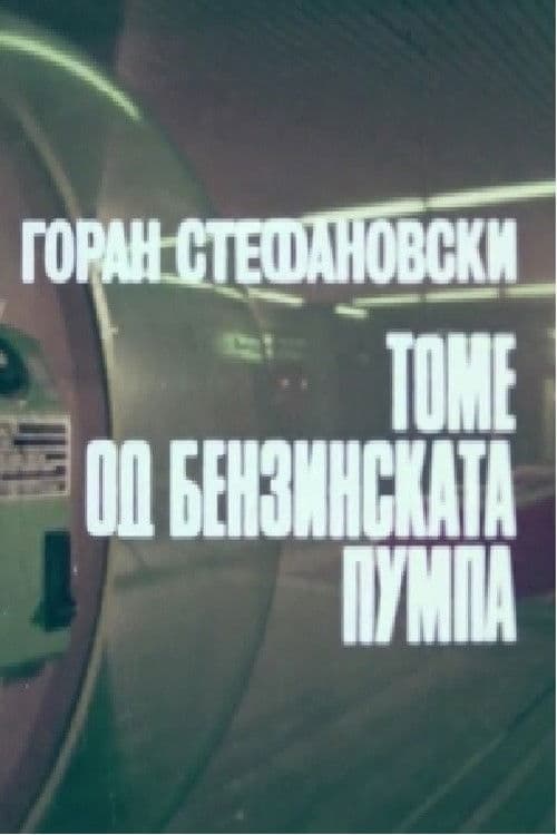 Tome from the Gas Station poster