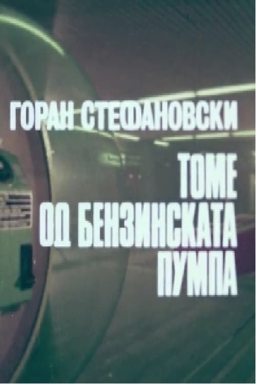 Tome from the Gas Station poster