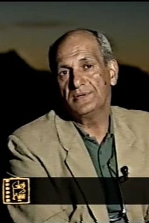 A Season for Cinema: The documentary vision poster