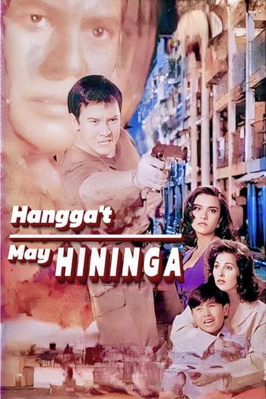 Hangga't May Hininga poster