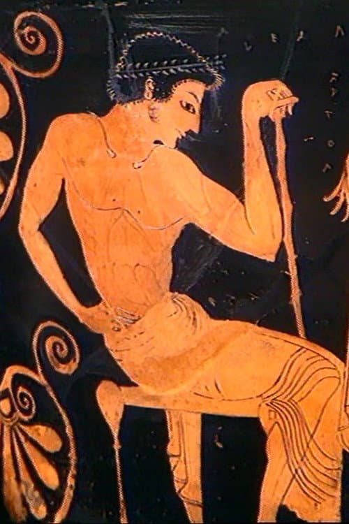 Euphronios « Euphronios a peint » poster