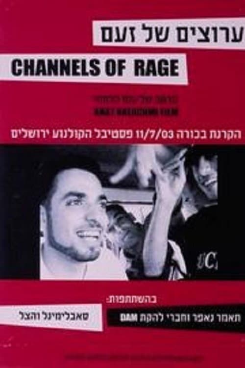 Channels of Rage poster